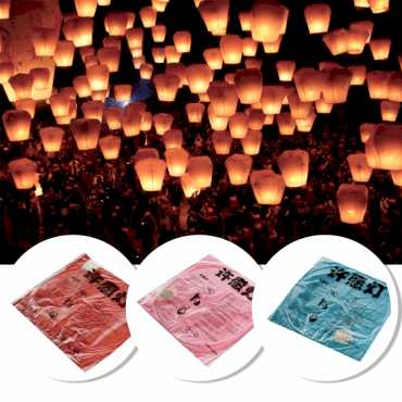 Dilek Feneri (10 Adet)