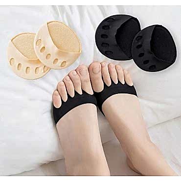 Kumaş Ayak Parmak Altı Desteği 