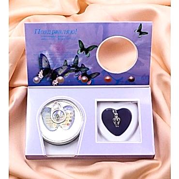 İstridye İçinde İnci Kolye