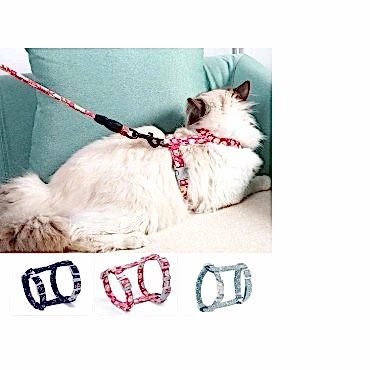 Kedi Gezdirme Göğüs Tasması 