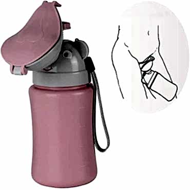 Portatif Çocuk Pisuarı Lazımlık Kız