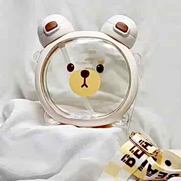 Ayıcık Su Matarası