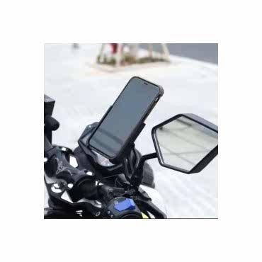 Motosiklet ve Bisiklet Telefon Tutucu