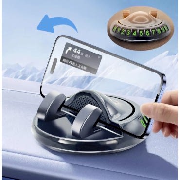 360° Dönebilen Yapışkanlı Numaratörlü Araç Telefon Tutucu 