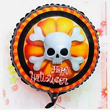 Halloween Kuru Kafa Folyo Balon 18 inç
