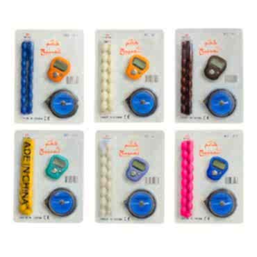 Tesbihli Ve Kıble Pusulalı Yüzük Zikirmatik Seti