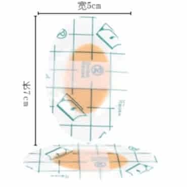 20 Adet Bebek Banyo Kulak Koruyucu Bant 