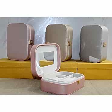 Deri Kaplamalı Makyaj Ve Takı Kutusu 