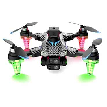 C19S UFO RGB Drone 