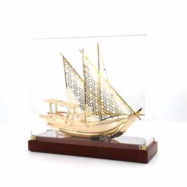 Kutulu Pirinç Gemi Büyük Boy 