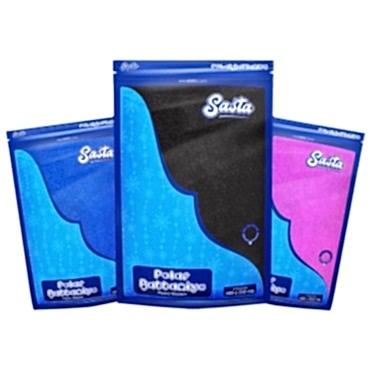 Polar Battaniye Çift Kişilik 180x210 cm