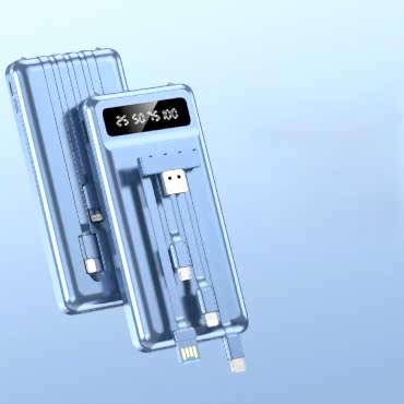 Kendinden Kablolu 10.000 mAh Powerbank 