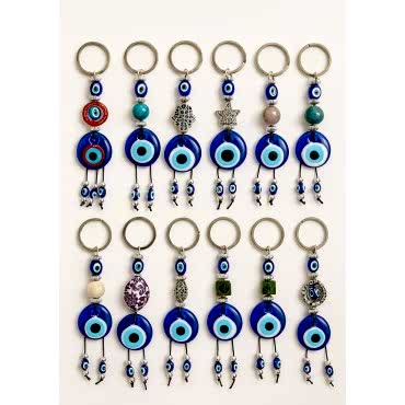 Nazar Boncuğu Anahtarlık 