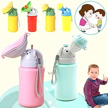Portatif Çocuk Pisuarı Lazımlık Erkek